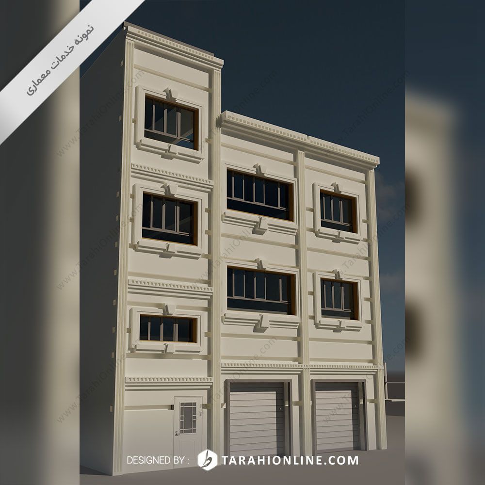 طراحی معاری نما